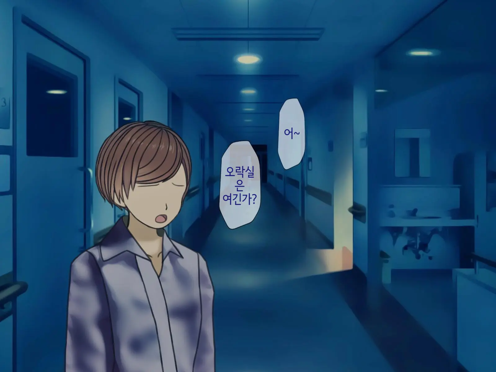 Sakusei Byoutou Saishuukai ~Seikaku Saiaku No Nurse Shika Inai Byouin De Shasei Kanri Seikatsu~ | 착정병원 최종회~ 성격 나쁜 간호사들밖에 없는 병원에서 사정관리생활~